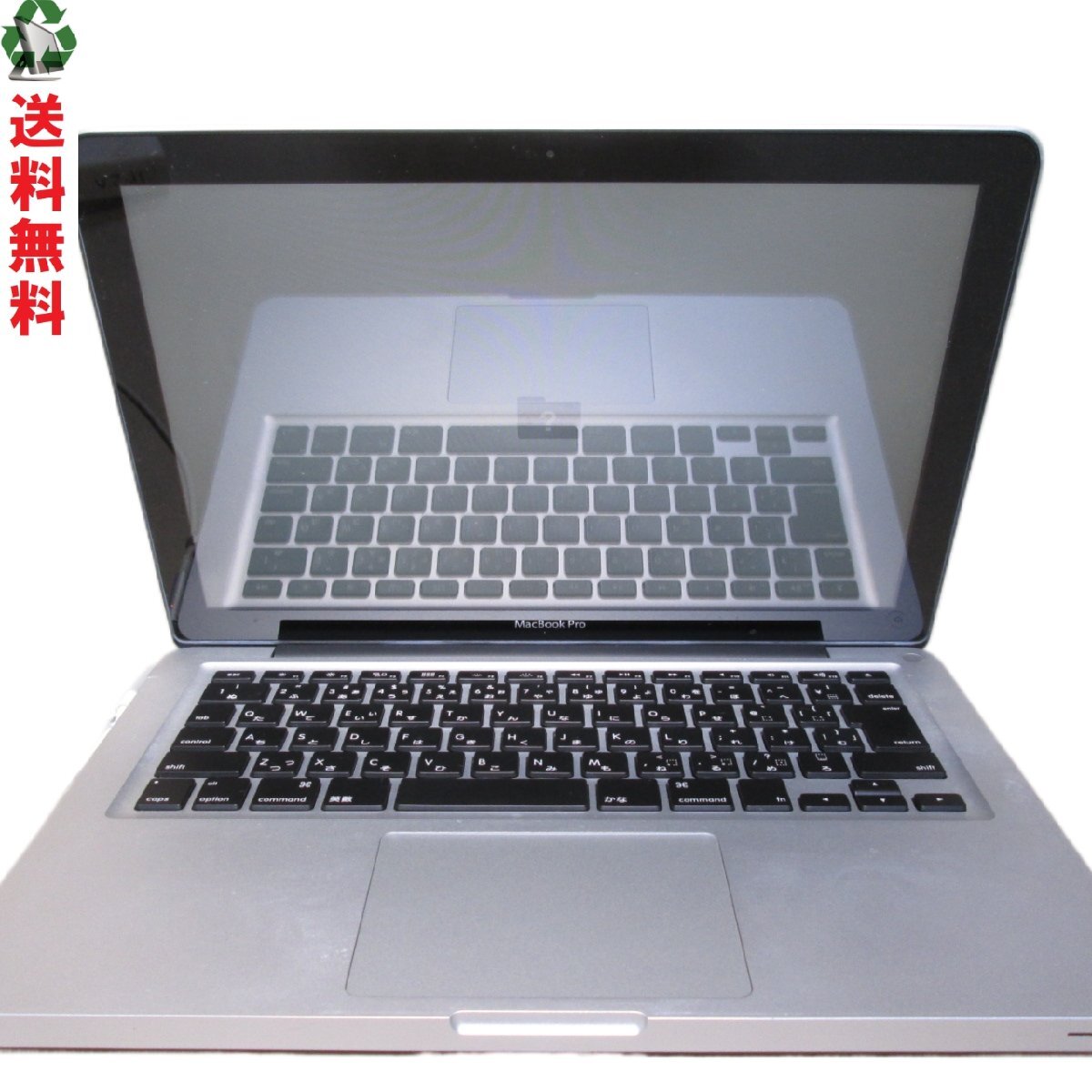 Apple MacBook Pro A1278 電源投入可 ジャンク　送料無料 [89296]_画像1