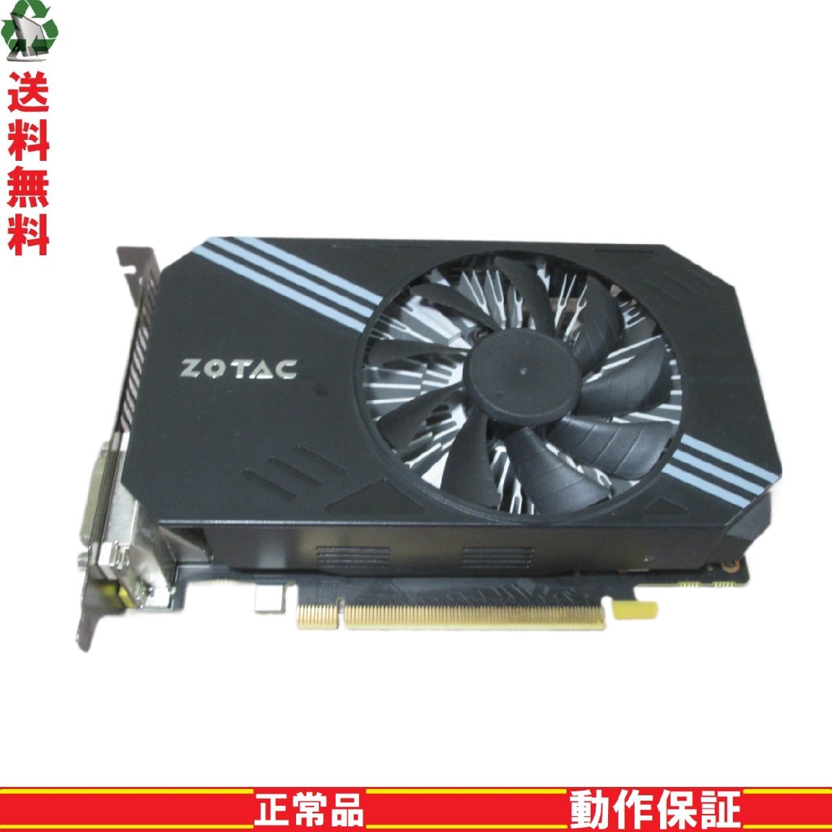 ZOTAC GeForce GTX 950 グラフィックボード ZT-90601-10L 送料無料 正常品 [89331]_画像1