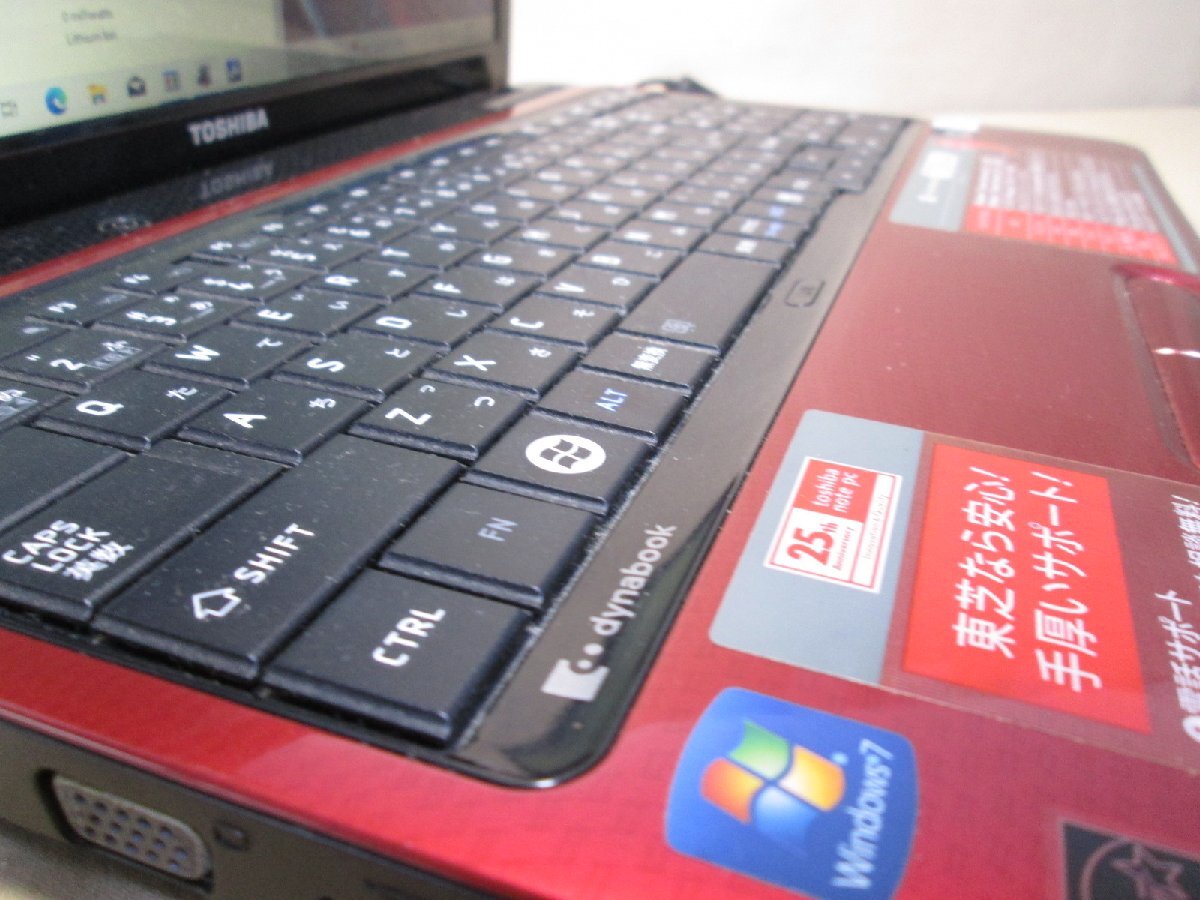 東芝 dynabook T350/34AR【Pentium P6100 2.0GHz】　【Windows10 Home】 Libre Office Wi-Fi HDMI 長期保証 [89369]_画像3