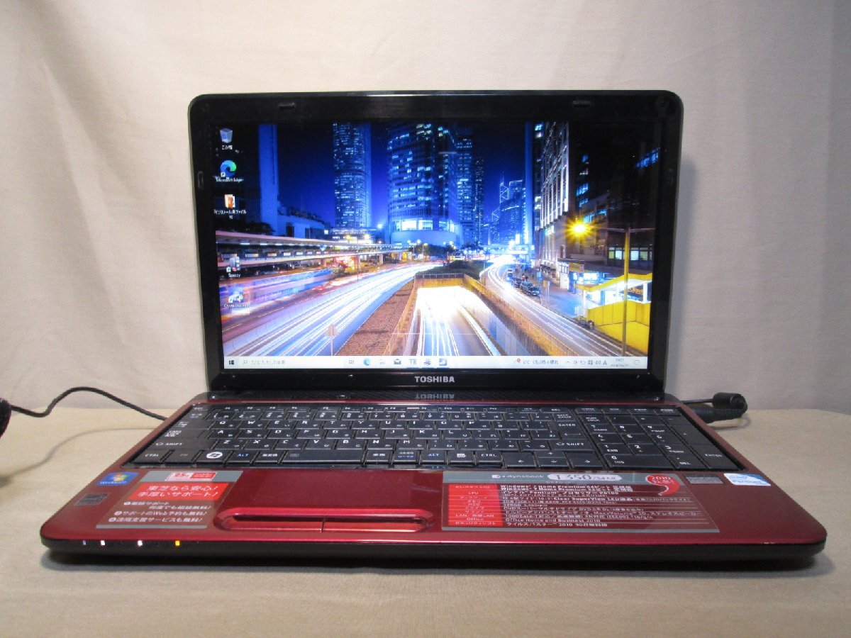 東芝 dynabook T350/34AR【Pentium P6100 2.0GHz】　【Windows10 Home】 Libre Office Wi-Fi HDMI 長期保証 [89369]_画像9