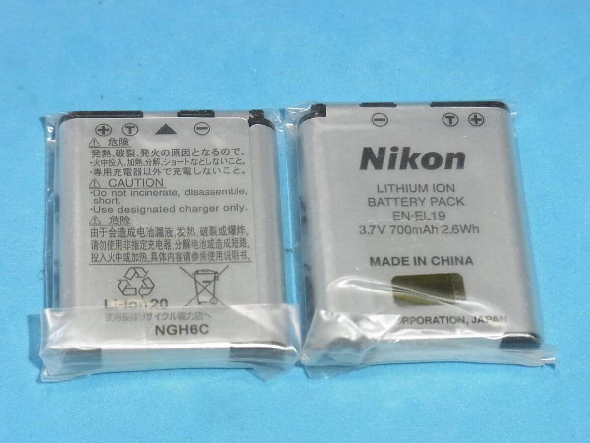 NIKON 未使用品 純正バッテリー EN-EL19 ２個 ケース入り 管理741の画像1