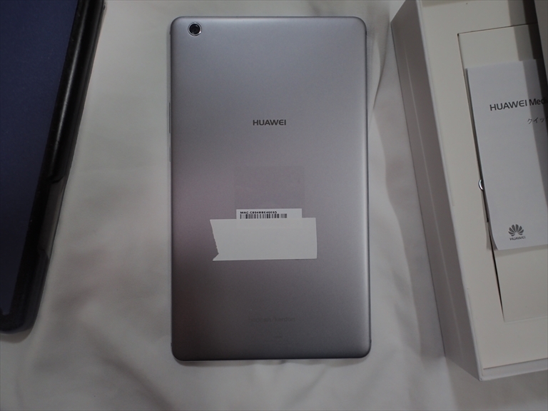 HUAWEI MediaPad M3 Lite CPN-W09/8インチ WiFiモデル（中古美品）_画像4