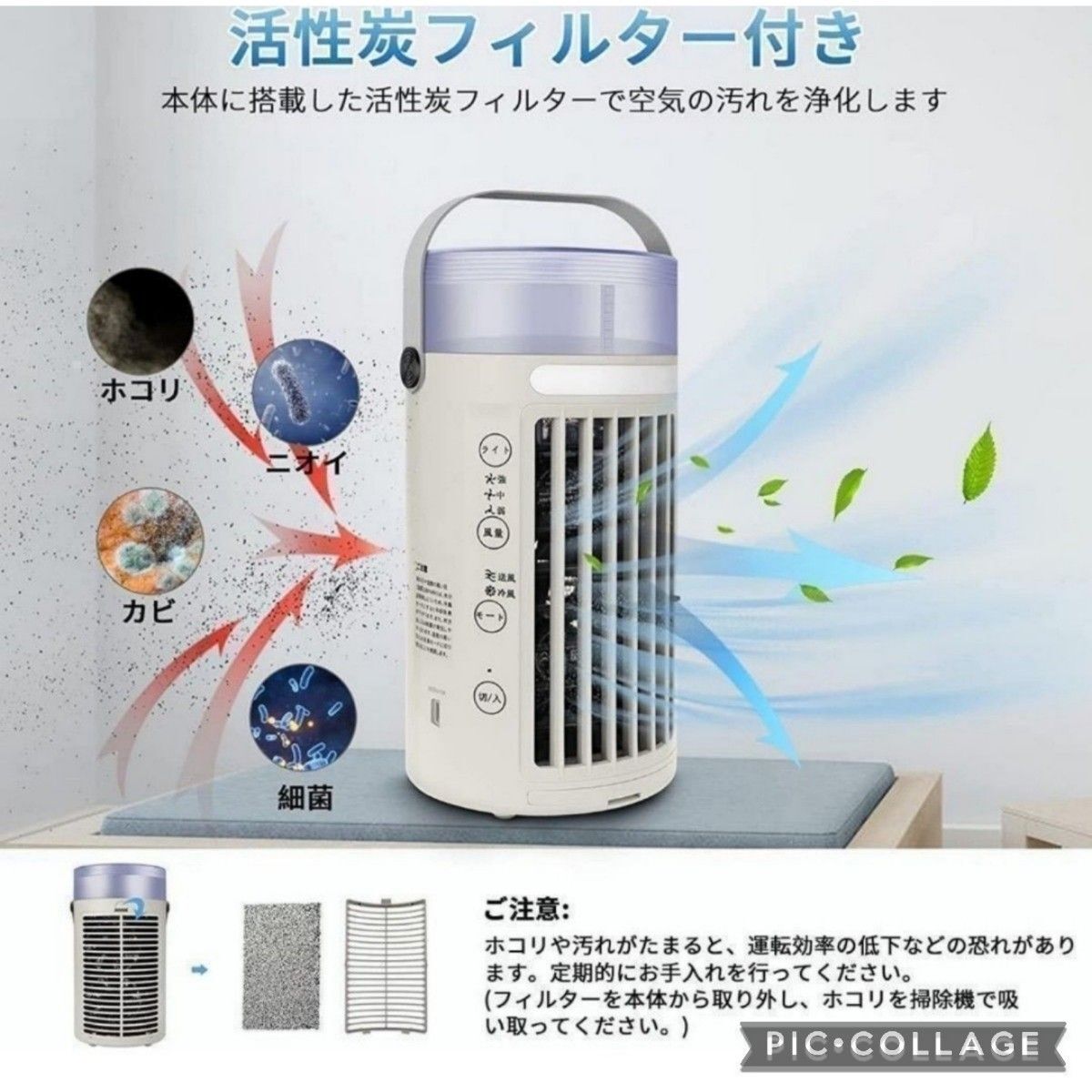 . hot,. middle . measures! new goods free shipping! cold air fan desk cold manner machine Mini air conditioner USB supply of electricity type cold manner electric fan desk electric fan spot cooler small size 