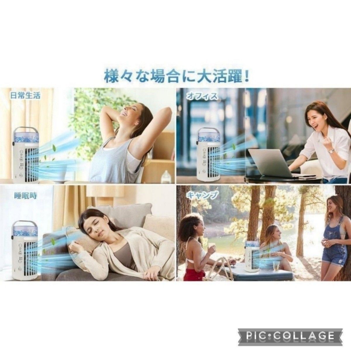 . hot,. middle . measures! new goods free shipping! cold air fan desk cold manner machine Mini air conditioner USB supply of electricity type cold manner electric fan desk electric fan spot cooler small size 