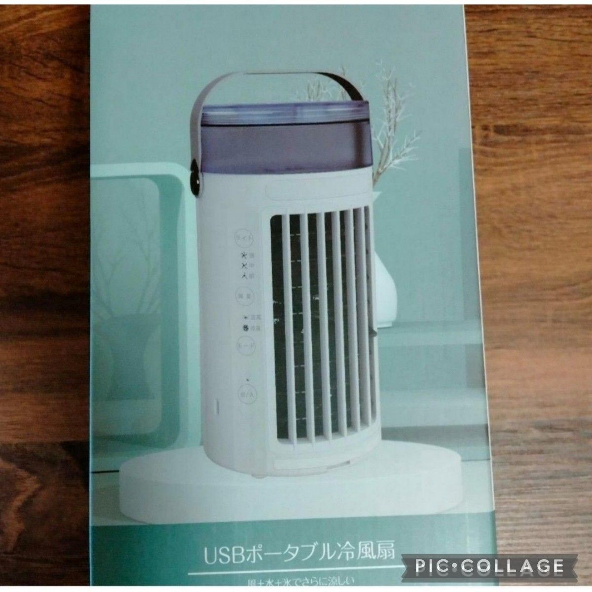 . hot,. middle . measures! new goods free shipping! cold air fan desk cold manner machine Mini air conditioner USB supply of electricity type cold manner electric fan desk electric fan spot cooler small size 