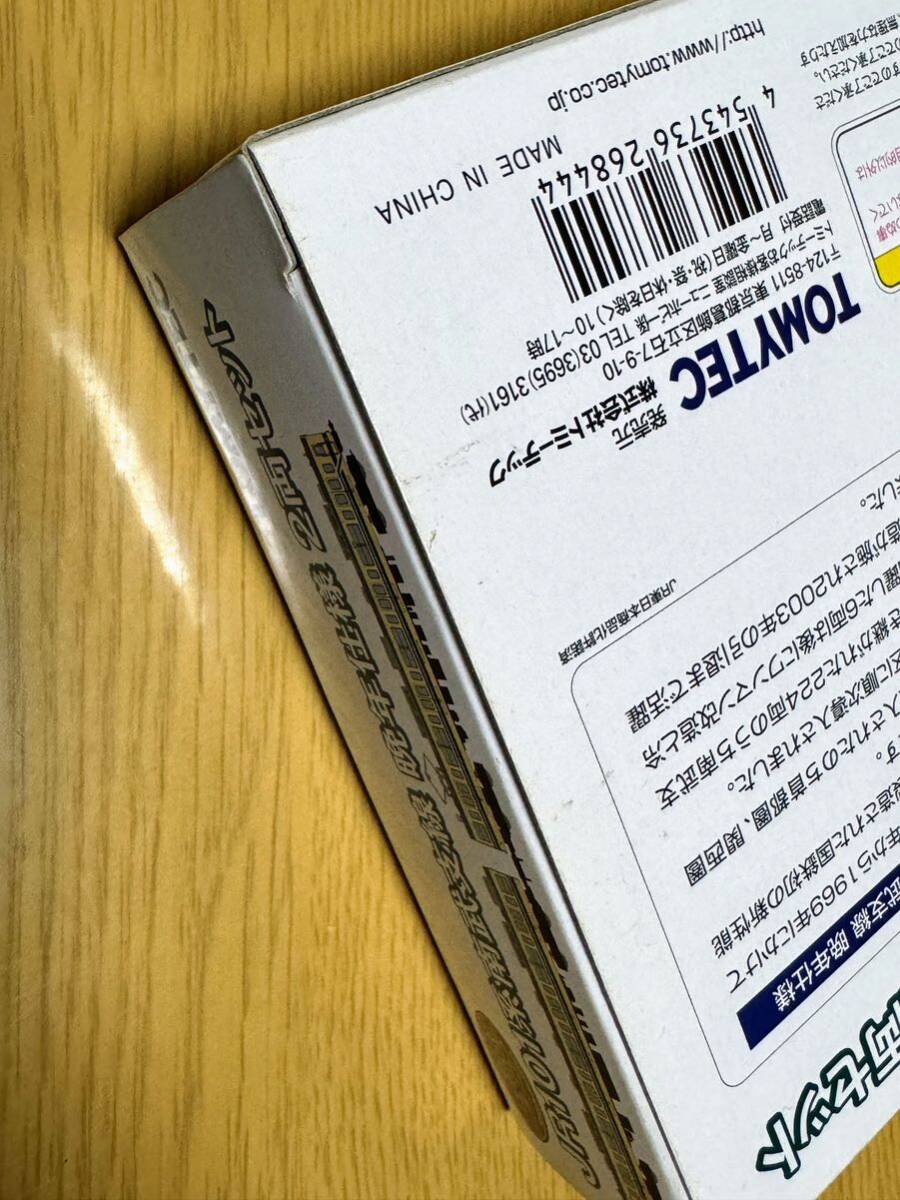 トミーテック 鉄コレ JR101系南武支線 晩年仕様 ２両セット_画像4