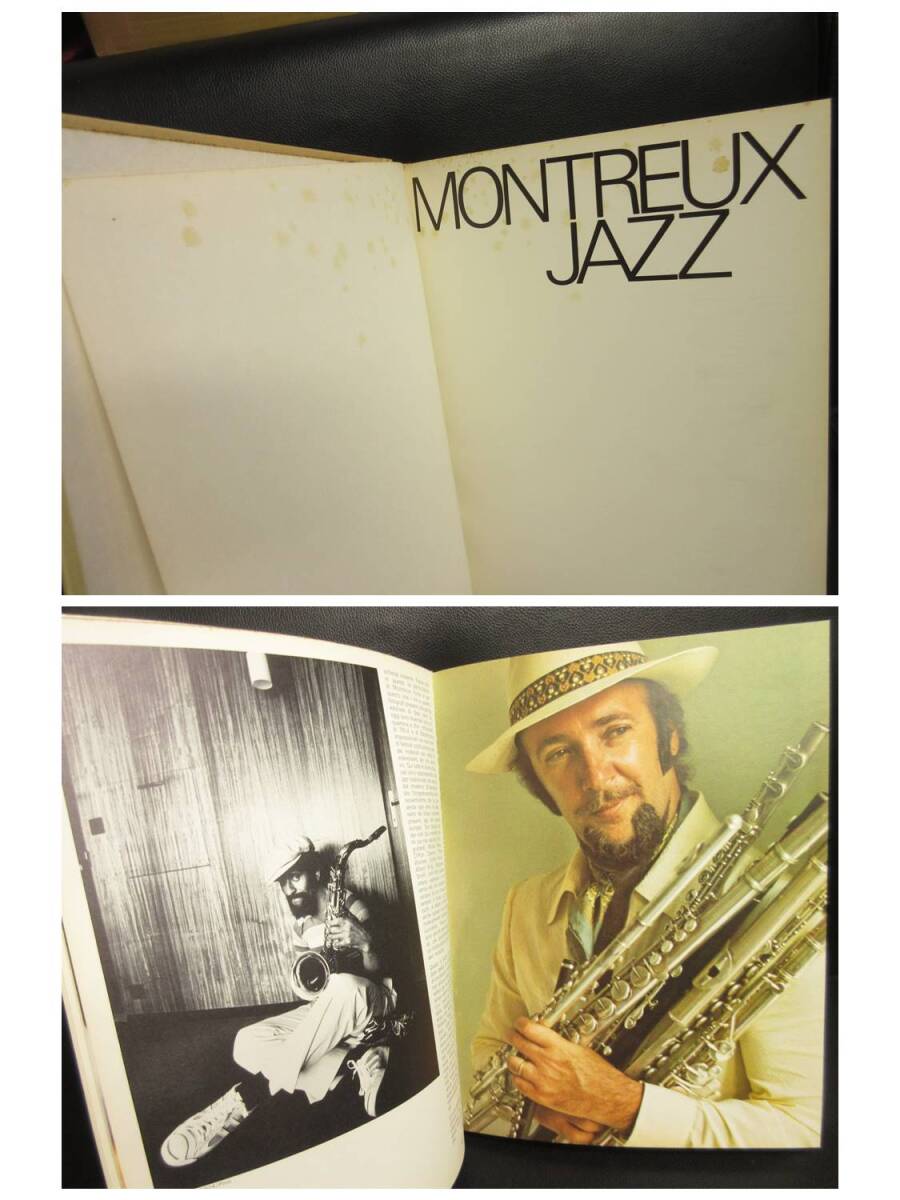 【中古】本 「洋書 (仏語)：MONTREUX JAZZ：モントルー・ジャズ」 1976年頃の本・カタログ系 ジャズ奏者の紹介など 書籍・古書_画像8