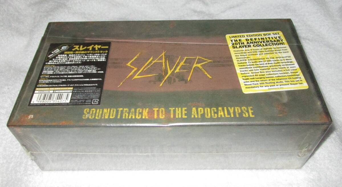  records out of production Thrash Metal slash * metal Slayer attrition year / domestic record Soundtrack To The Apocalypse