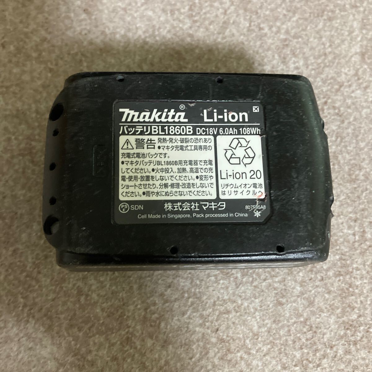 マキタ　充電池　6.0 18v リチウムイオンバッテリー　マキタバッテリー　ジャンク　_画像4
