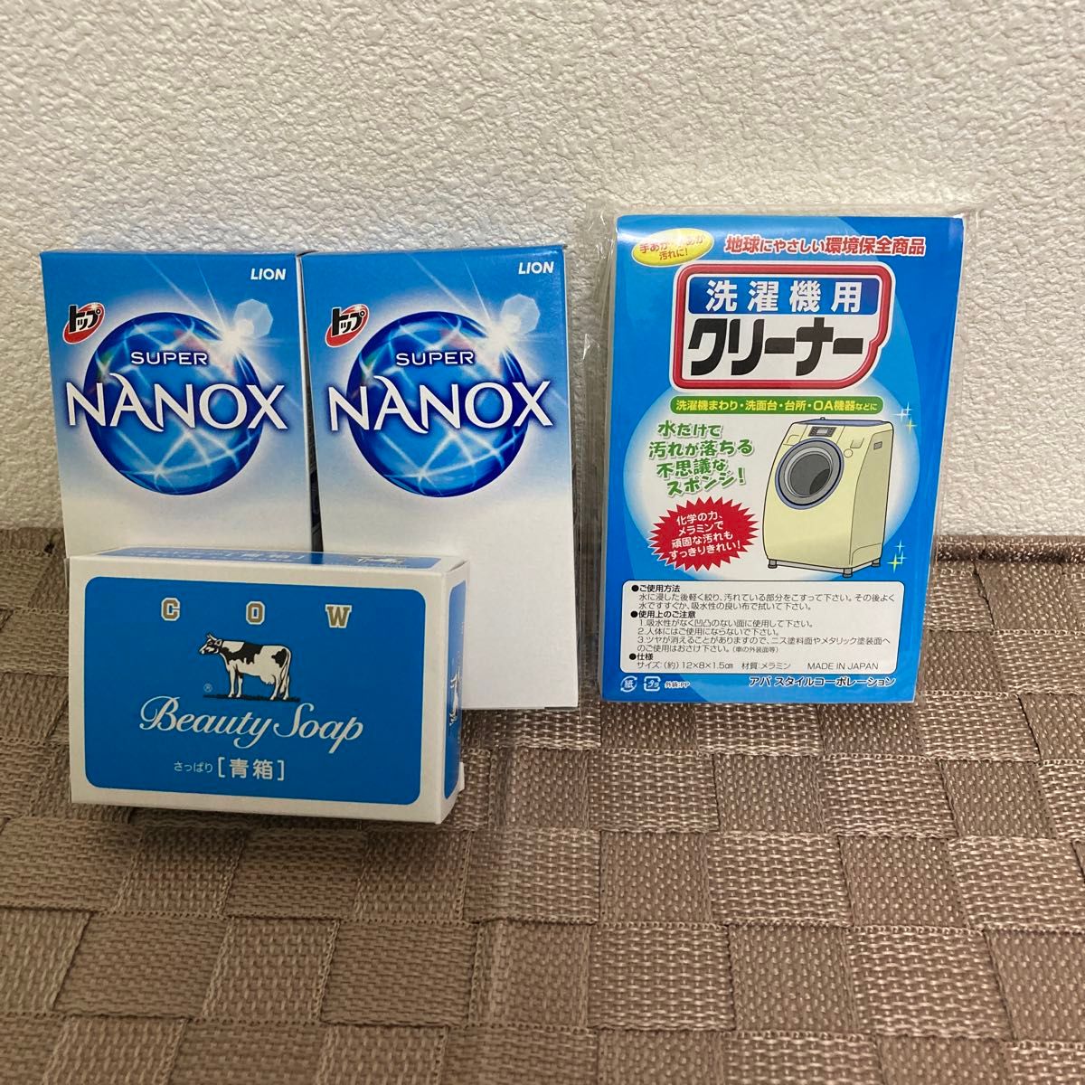 洗濯まとめ売り　LION トップ　NANOX   & 牛乳石鹸　青箱　＆　洗濯機用クリーナー