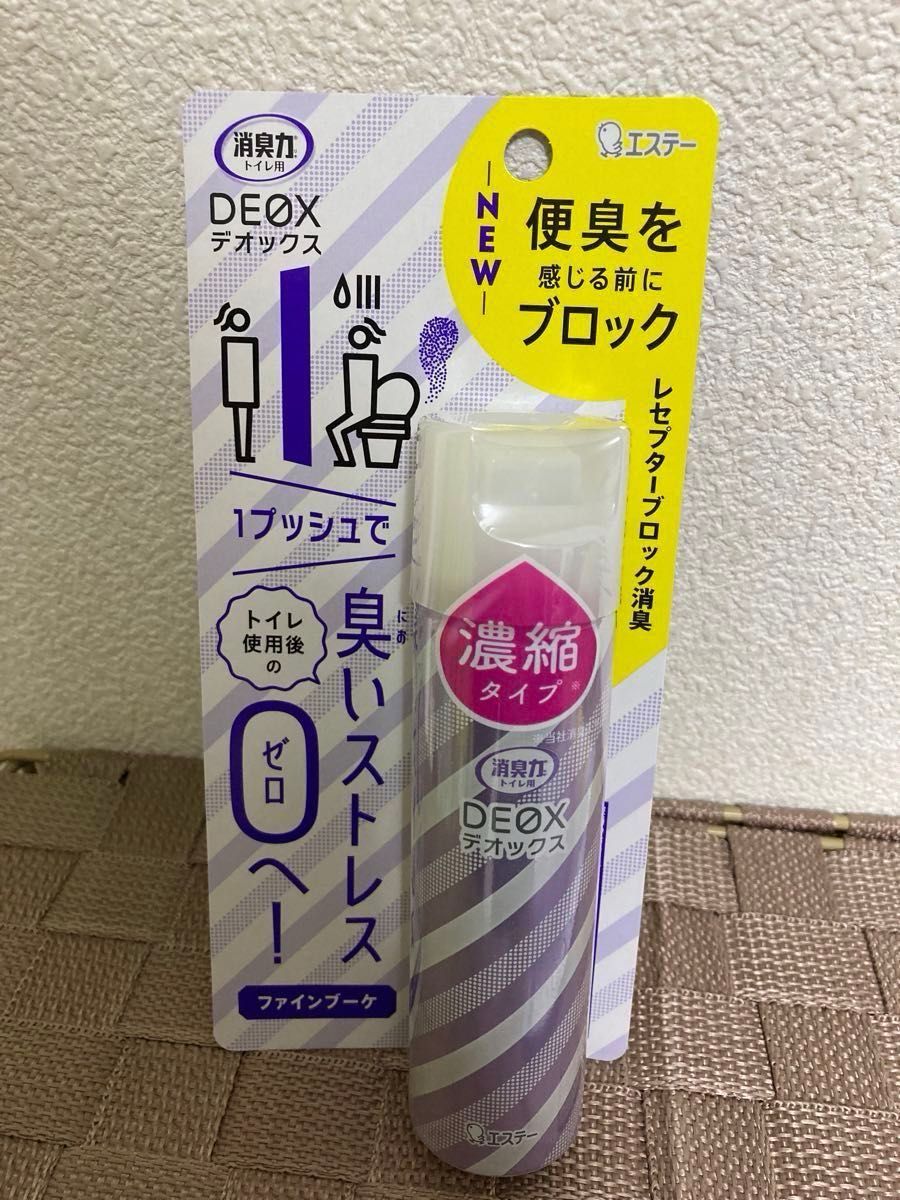 エステー 消臭力 デオックス トイレ用 スプレー ファインブーケ 50mL 3個セット