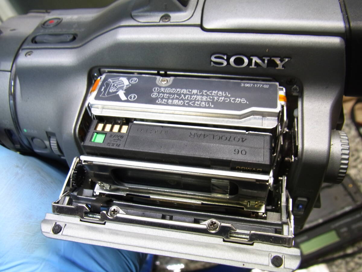 SONY Sony Handycam Handycam DCR-VX1000