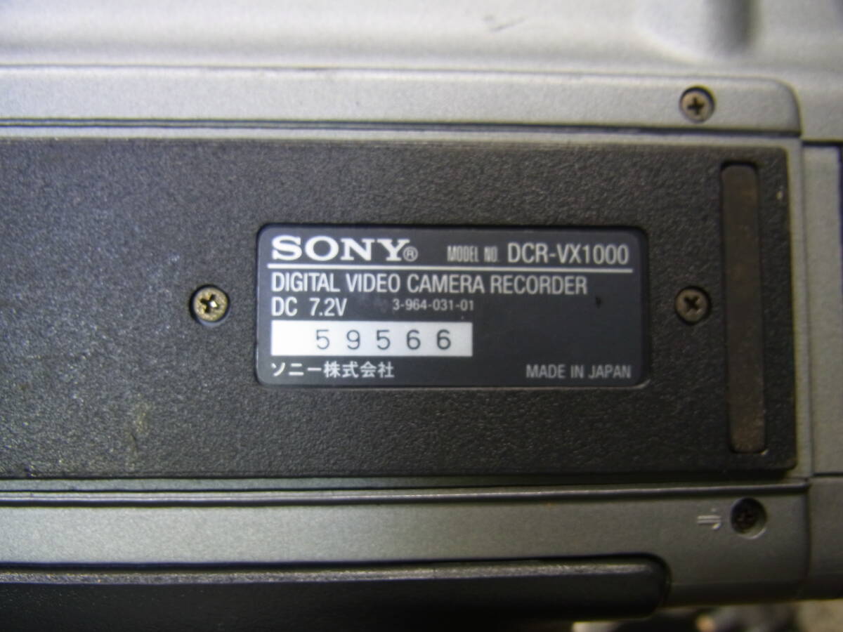 SONY Sony Handycam Handycam DCR-VX1000