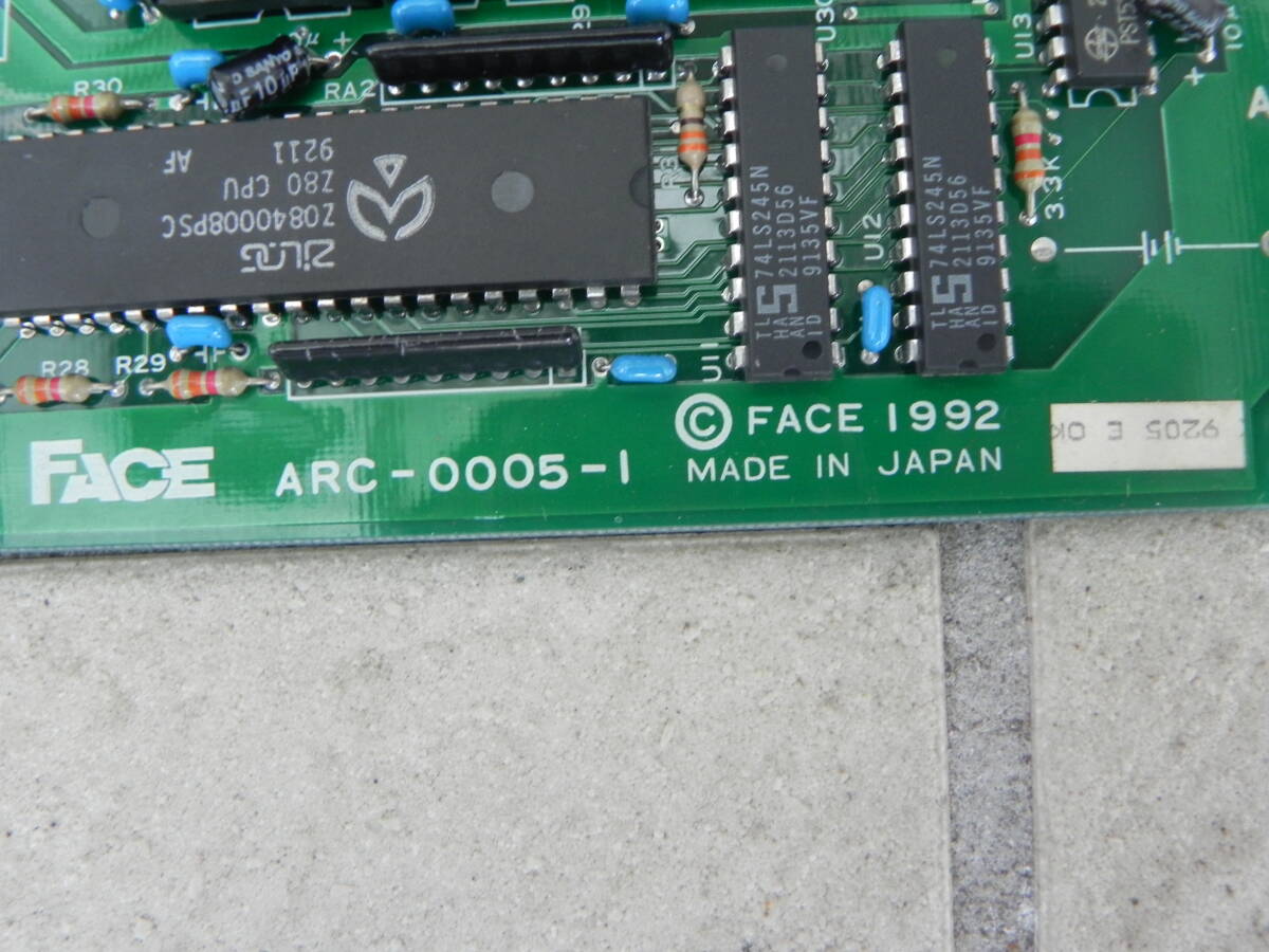  б/у * аркада FACE название неизвестен MOTHER PCB : ARC-0005-1 (18) б/у товар 
