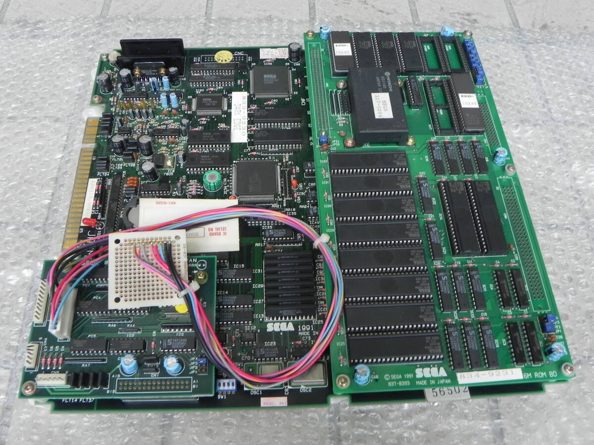 中古　＊ アーケード　　　SEGA　　DARK EDGE　　MOTHER　PCB　：　833‐9230　　　（２３）　ジャンク扱い_画像1