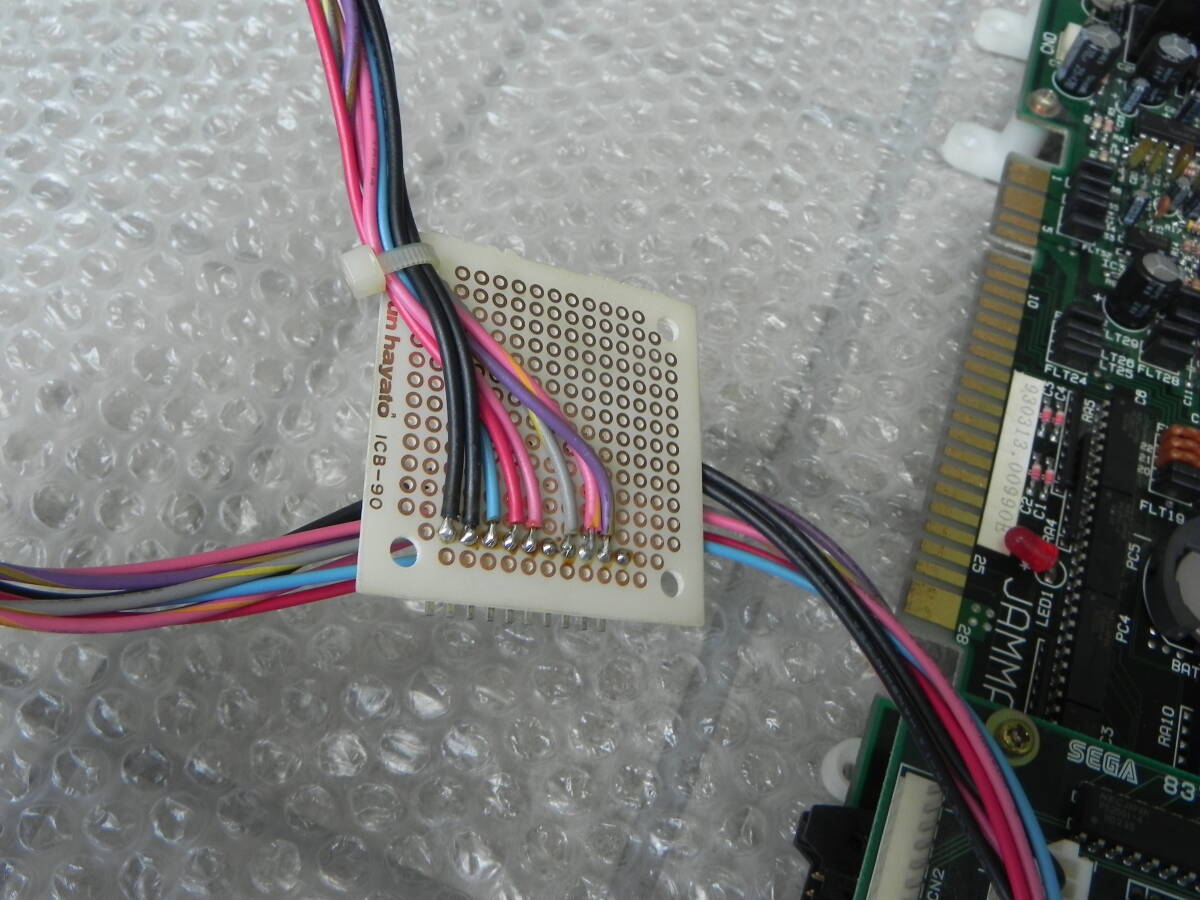 中古 * アーケード SEGA DARK EDGE MOTHER PCB : 833‐9230 中古 * アーケード SEGA DARK EDGE MOTHER PCB : 833‐9230