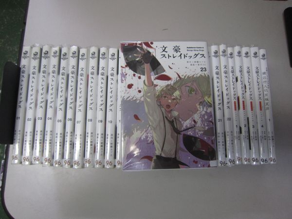 061861】ドンケツ 全巻(1-28巻セット・完結)た-し【1週間 061861】ドンケツ 全巻(1-28巻セット・完結)た-し【1週間
