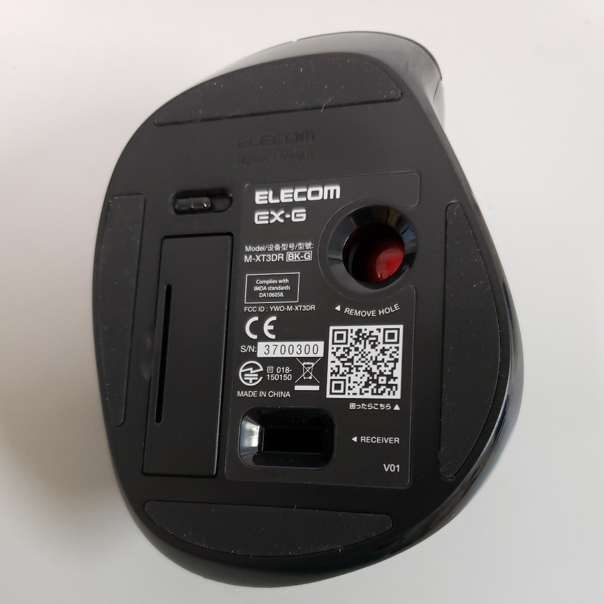 604y1215* Elecom мышь беспроводной ( ресивер приложен ) шаровой манипулятор 6 кнопка черный M-XT3DRBK