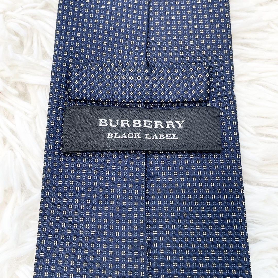 [ прекрасный товар ]Burberry Black Label Burberry Black Label галстук шланг Logo вышивка шелк 100% большой .8cm темно-синий ощущение роскоши бизнес формальный 