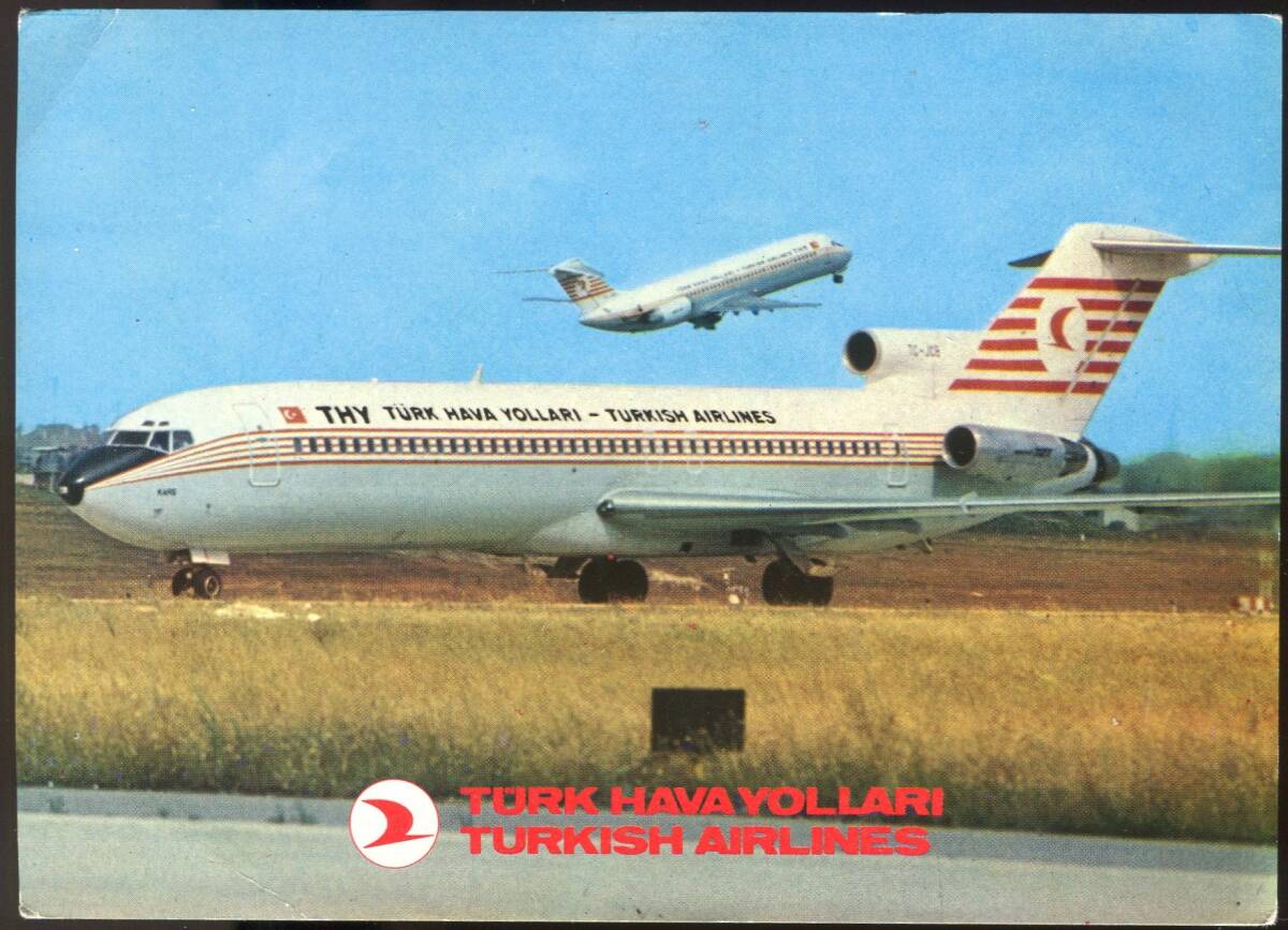  aviation picture postcard / classified by company / Turkey aviation /. company manufactured / unused /25