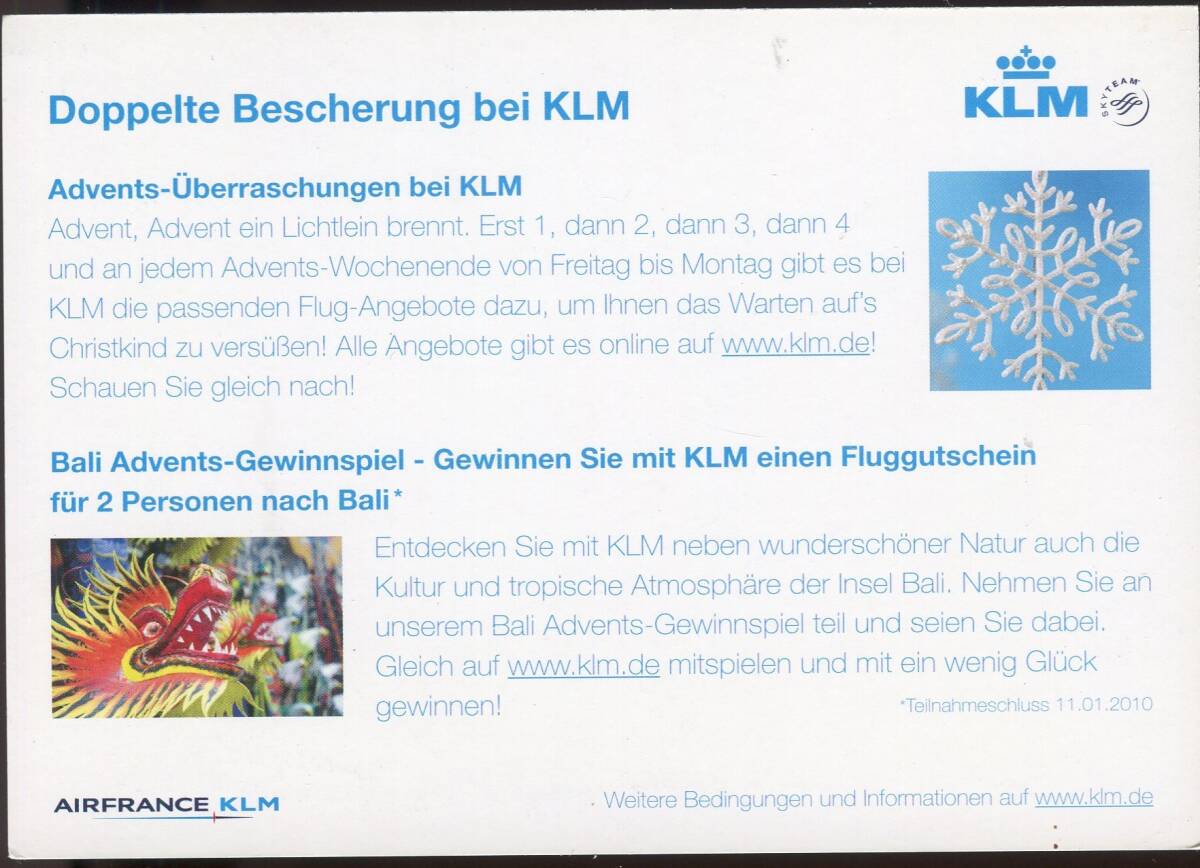 航空絵葉書/会社別/KLMオランダ航空/会社製/未使用/41の画像2