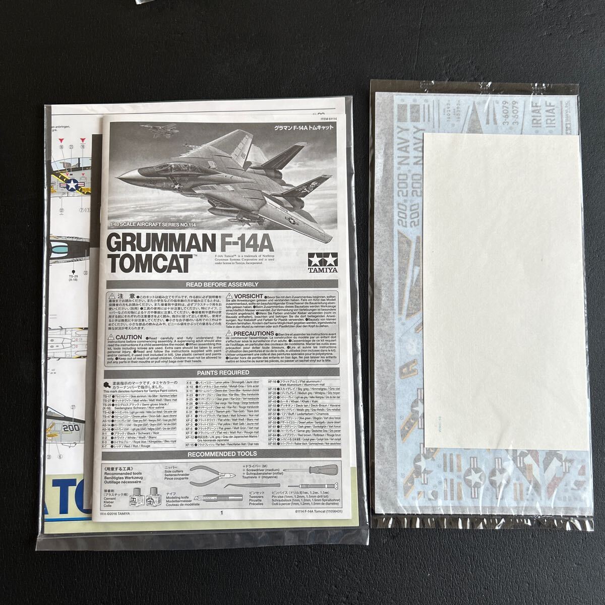  Tamiya 1/48 F-14A Tomcat landing gear parts details photoalbum attaching 