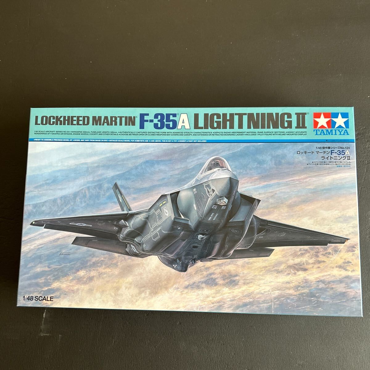 TAMIYA 1/48 F-35A ライトニングⅡ_画像1