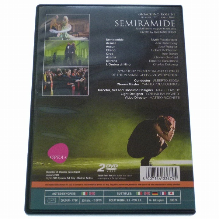 DVD ロッシーニ セミラーミデ Rossini Semiramide フランダース歌劇場 2011年 日本語字幕付き 輸入盤 / 送料込み_画像5