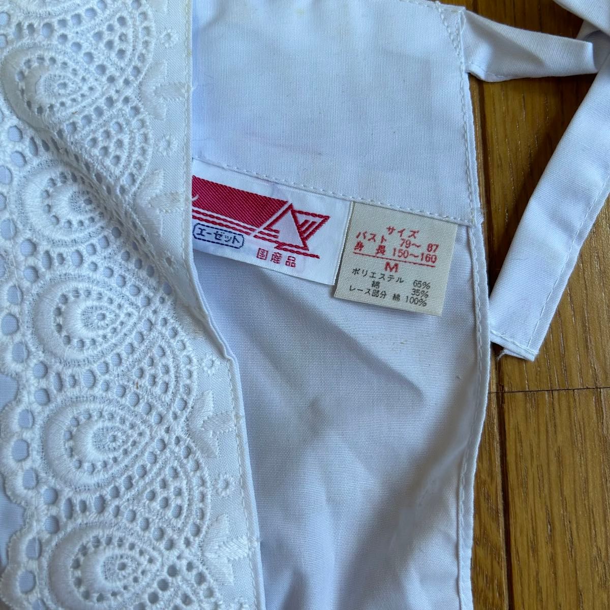 割烹着　 かっぽう着 白 エプロン 昭和レトロ 和装 作業着　かっぽうぎ　日本製