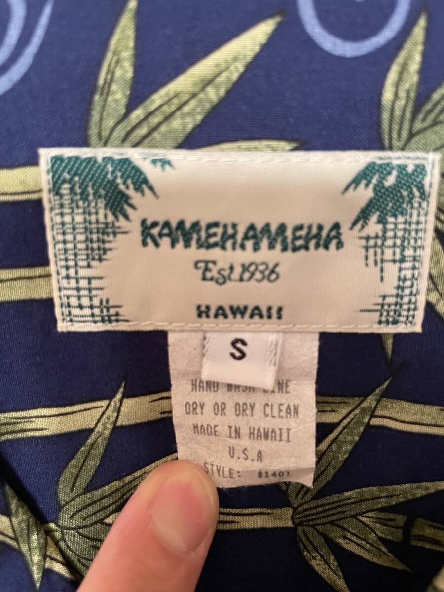 美品2000年代KAMEHAMEHA/アロハシャツ/ネイビー/ドラゴン/レーヨンシャツ/Made in Hawaii_画像1