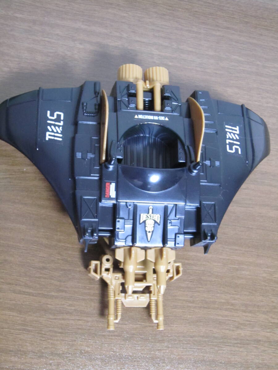ビンテージ GIジョー GI joe Destro's Despoiler デストロズデ ビンテージ GIジョー GI joe Destro's Despoiler デストロズデ