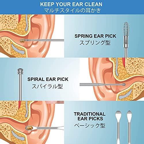 耳かき ステンレス製 6種類 6本セット 耳掻き 耳掃除 耳垢クリーニング みみかき スパイラル型 スプリング型 スプーン型 子供用 家庭用 お_画像5