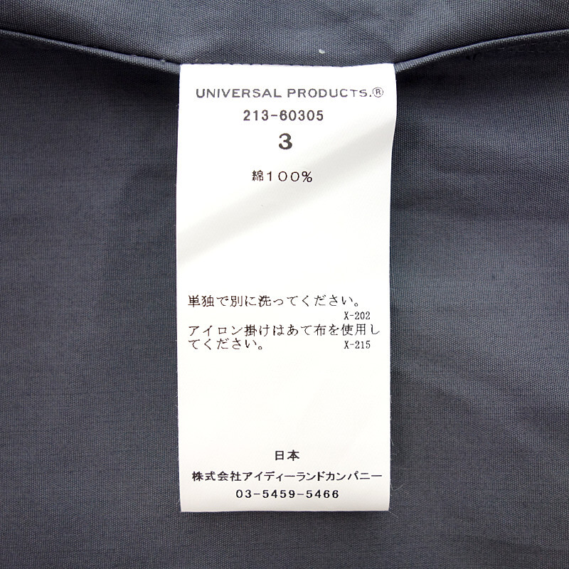 UNIVERSAL PRODUCTS × THOMAS MASON TM レギュラー カラー 長袖 シャツ チャコール メンズ3の画像4