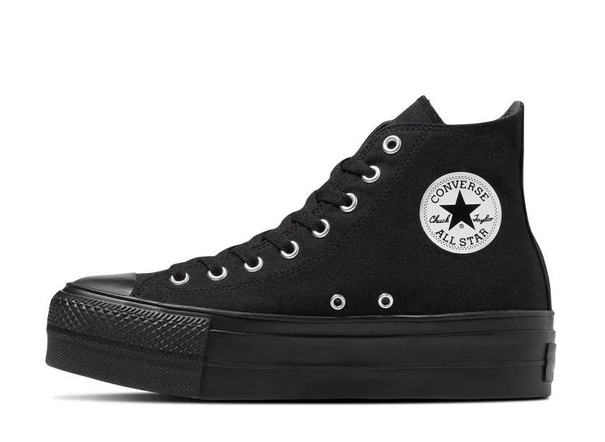 Convers All Star (R) Lifted Hi &quot;Black&quot; 25cm 31311130