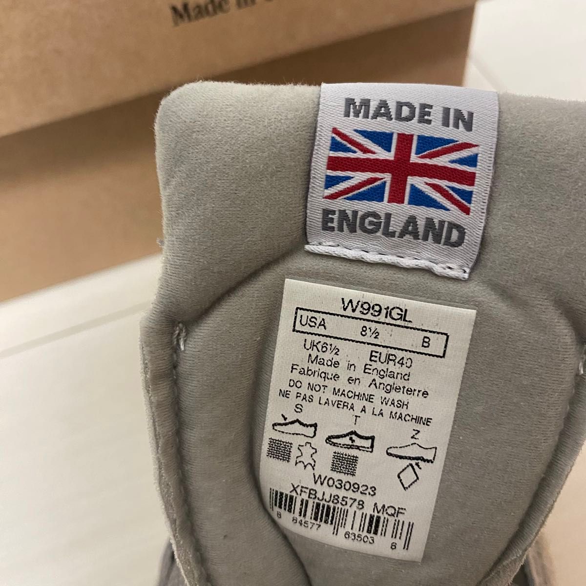 made in UK NEW BALANCE 991 W991GL WUS8.5
