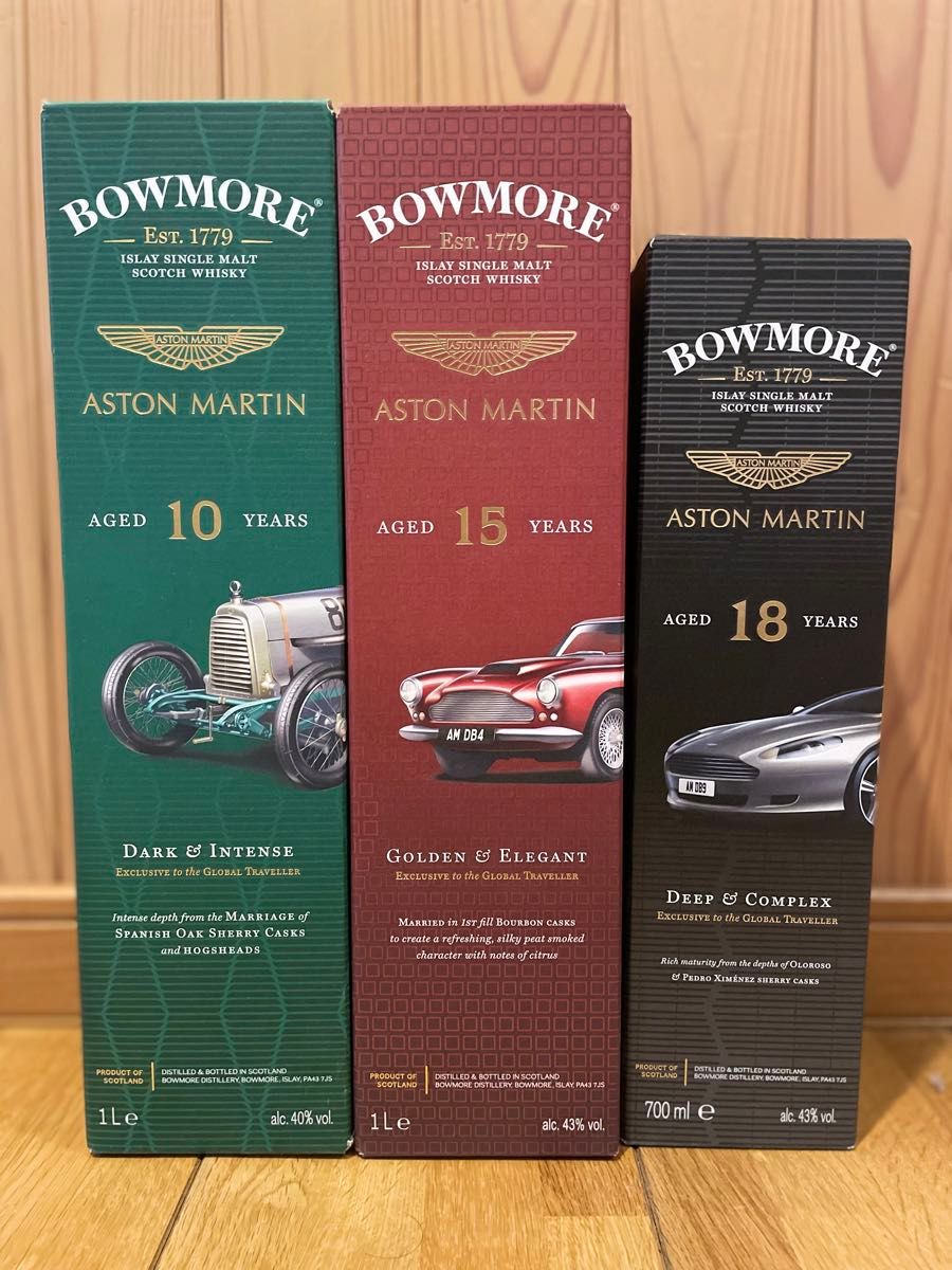 ボウモア アストンマーチン(18年・15年・10年)3本セット 新品 ボウモア アストンマーチン(18年・15年・10年)3本セット 新品