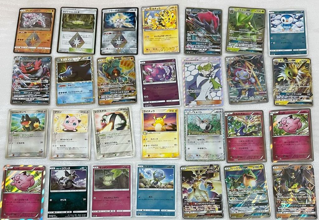 1円〜 ポケモンカード キラ レア 大量 まとめ 300枚 EX GX プロモ ピカチュウ リザードン 旧裏 SR 色違い 引退 Pokemon cards の画像4