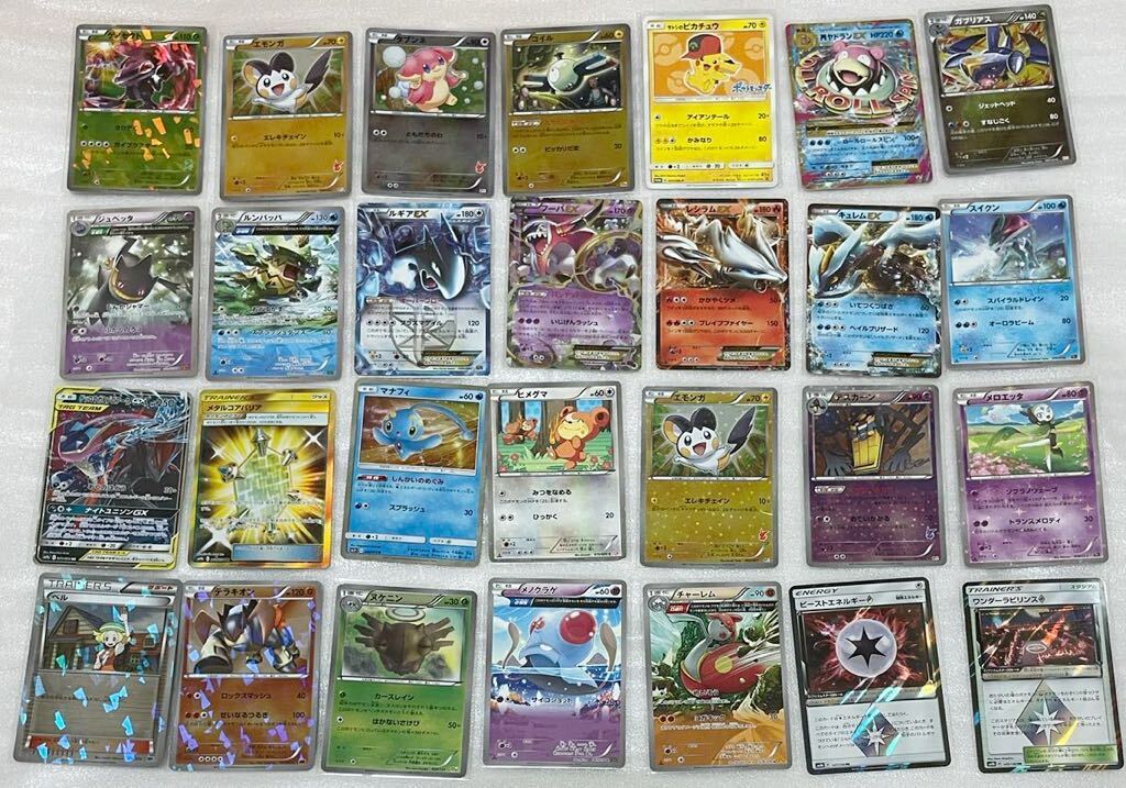 1円〜 ポケモンカード キラ レア 大量 まとめ 300枚 EX GX プロモ ピカチュウ リザードン 旧裏 SR 色違い 引退 Pokemon cards の画像3