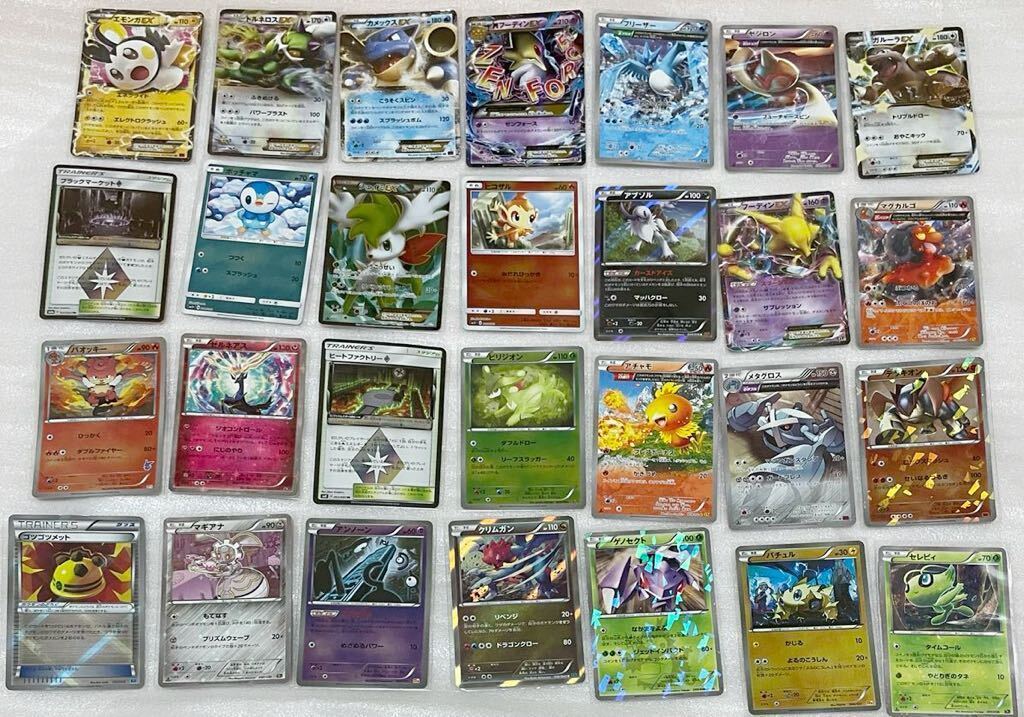 1円〜 ポケモンカード キラ レア 大量 まとめ 300枚 EX GX プロモ ピカチュウ リザードン 旧裏 SR 色違い 引退 Pokemon cards の画像5