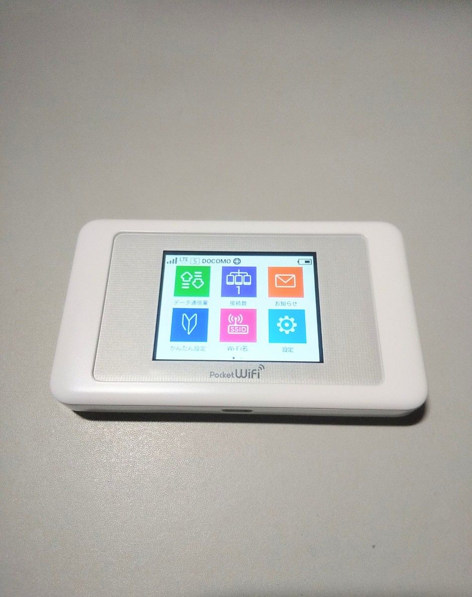 美品ポケットPocket wifi 603hw 楽天 ドコモ AU  SoftBank使用可能シムフリー