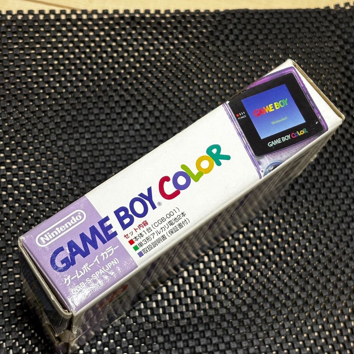 ★極上美品★ゲームボーイカラー本体 クリアパープル任天堂 ゲームボーイカラーGBC COLOR の画像8