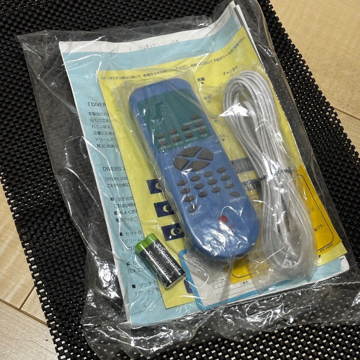 * new goods unopened * Dreamcast built-in tv CX-1 body DIVERS 2000 SERIESdoli Cath TV one body limited sale Smart X Fuji tv 