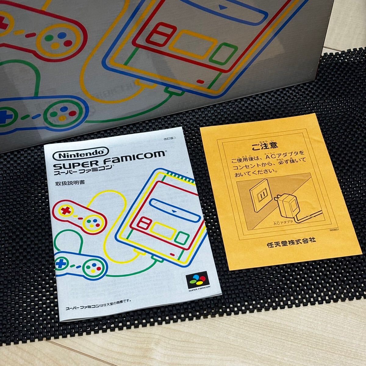 * new goods unopened goods * Super Famicom nintendo Nintendo SFC Nintendo Super Famicom body 