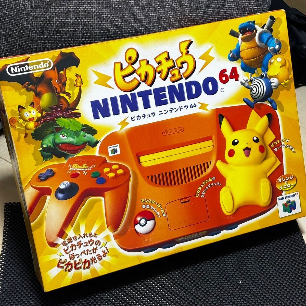 * new goods unopened * Nintendo 64 NINTENDO64 Pikachu orange & yellow Pokemon Nintendo