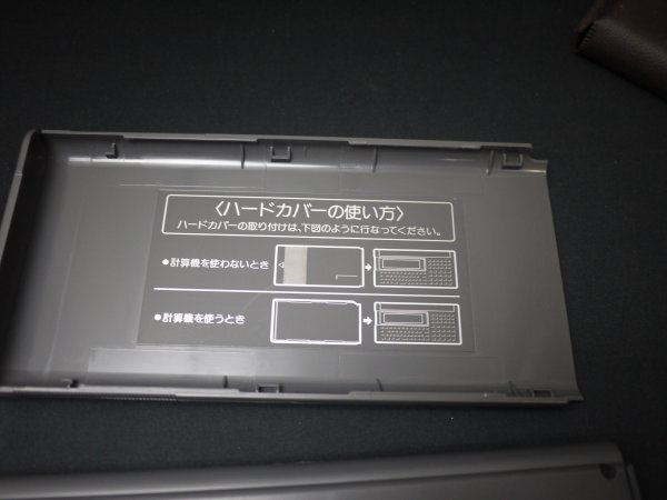 SHARP ポケットコンピュータ PC-G801 ポケコン用プリンタ CE-126P の画像5
