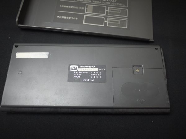 SHARP ポケットコンピュータ PC-G801 ポケコン用プリンタ CE-126P の画像4
