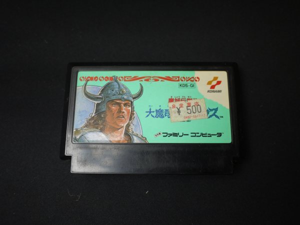 Ⅰ円スタート　任天堂　ファミコン　カセット　７本セット　Nintendo　FC　ファミリーコンピュータ_画像5
