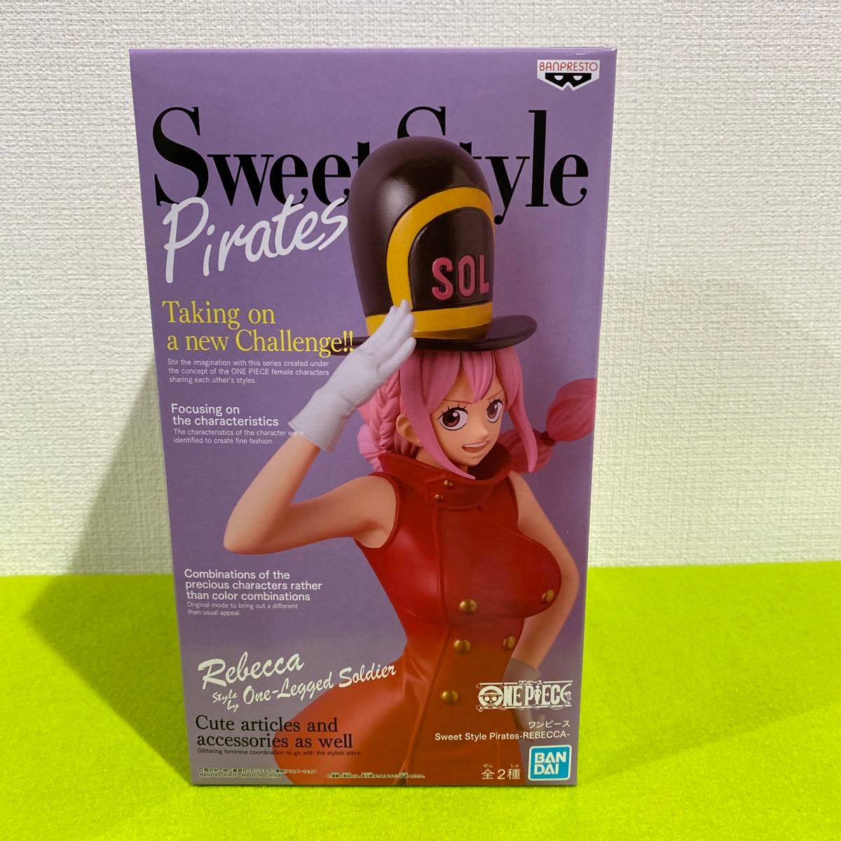 【未開封品】ワンピース　Sweet Style Pirates -ニコロビン-レベッカ- フィギュアセット