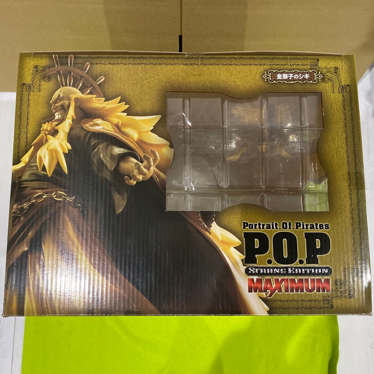 開封品】ワンピース ストロングワールド POP 金獅子のシキ 開封品】ワンピース ストロングワールド POP 金獅子のシキ