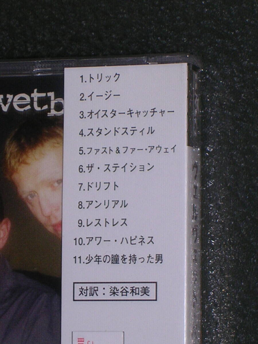 新品未開封国内盤(Sample)CD Velvetbelly (ヴェルヴェット・ベリー)／ルシア_画像3